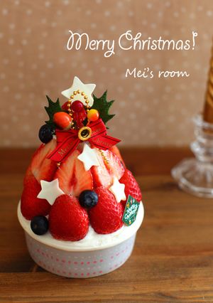 苺でデコ☆クリスマスツリーケーキ-レシピのメイン写真