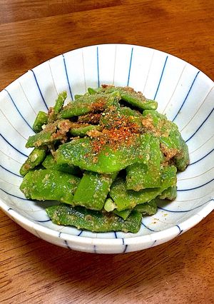 ごま油香る！モロッコいんげんの胡麻和え　-レシピのメイン写真