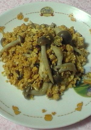 しめじ＆卵＆スイートチリソースの炒り豆腐-レシピのメイン写真