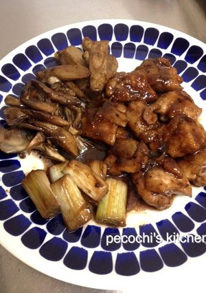 ☆鶏とごぼうの赤ワイン照り焼き☆山椒入り-レシピのメイン写真