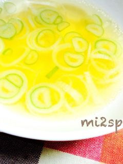 創味シャンタンDXで簡単ねぎスープ♪-レシピのメイン写真