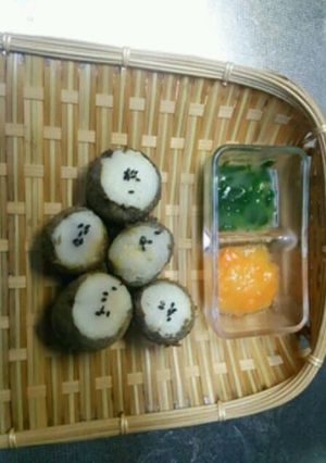 きぬかつぎとシャンタン二色ソース-レシピのメイン写真