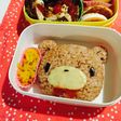 簡単!キャラ弁!グルーミー♡ピンクのクマ