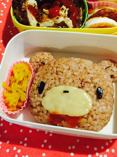 簡単!キャラ弁!グルーミー♡ピンクのクマ-レシピのメイン写真