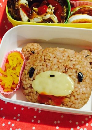 簡単！キャラ弁！グルーミー♡ピンクのクマ-レシピのメイン写真