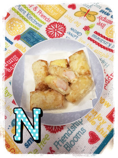 クリームチーズとエビのミニ春巻き-レシピのメイン写真