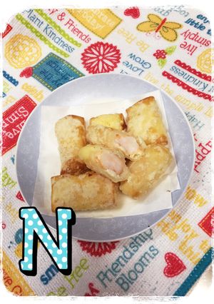 クリームチーズとエビのミニ春巻き-レシピのメイン写真