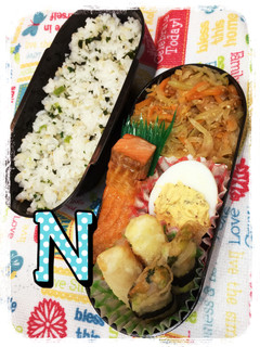 茹でたま サラダ味-レシピのメイン写真