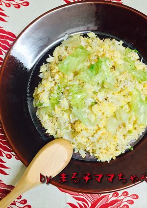 ザーサイネギだれ❤️蟹しらすレタス炒飯-レシピのメイン写真
