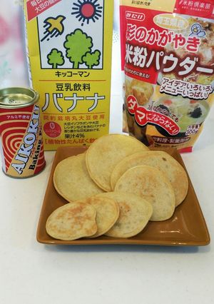 息子の朝ご飯♡米粉&バナナ豆乳(卵なし)-レシピのメイン写真