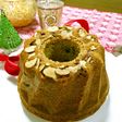 シアワセたっぷり☆クリスマスクグロフ