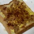 ★★ツナマヨカレートースト★★