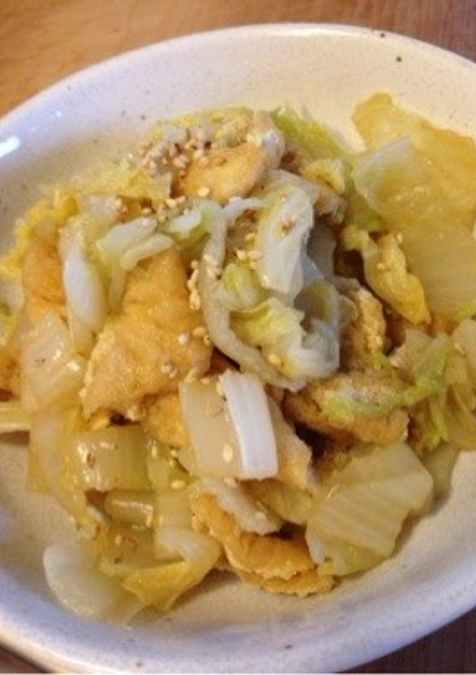 白菜と油揚げのからし和え-レシピのメイン写真