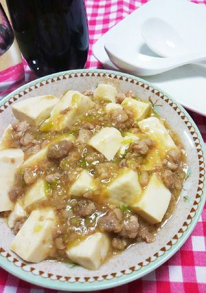 大豆のお肉で!取り分けOK♪麻婆豆腐-レシピのメイン写真