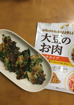 大豆のお肉でニラたっぷりチヂミ-レシピのメイン写真
