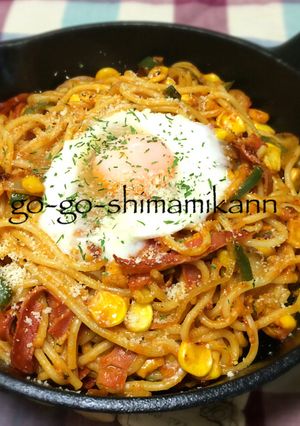 愛媛西条鉄板ナポリタン☆STN☆-レシピのメイン写真