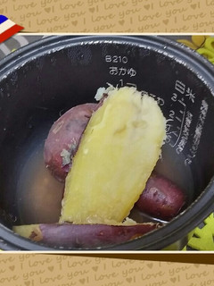 炊飯器の空き時間で「茹・さつま芋」-レシピのメイン写真