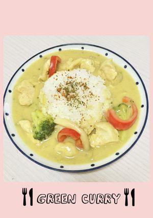 グリーンカレー風タイカレー-レシピのメイン写真
