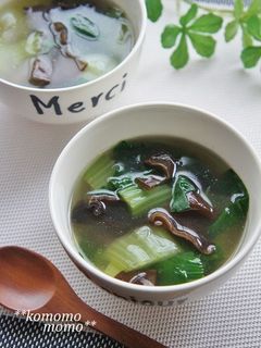 きくらげとチンゲン菜のスープ-レシピのメイン写真