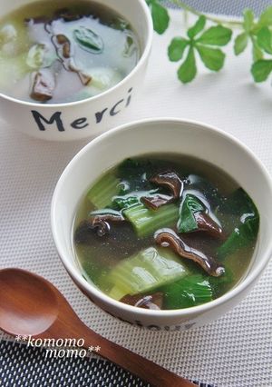きくらげとチンゲン菜のスープ-レシピのメイン写真