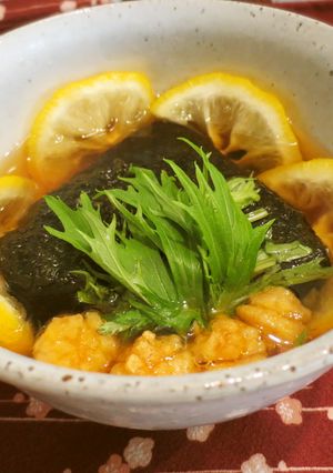 簡単!柚子の香り茶漬け-レシピのメイン写真