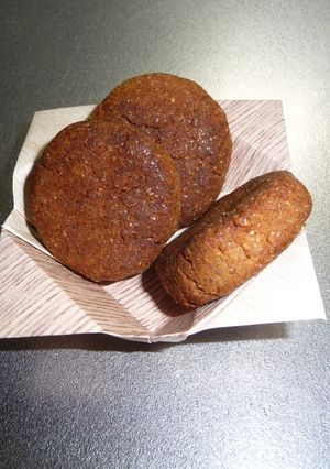 糖質制限　ふすまココナッツオイルクッキー-レシピのメイン写真