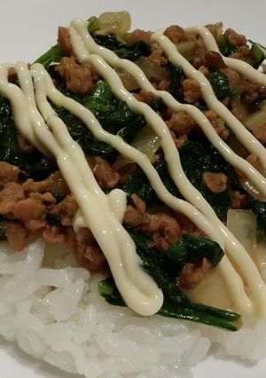 ダイズのお肉deピリ辛丼-レシピのメイン写真