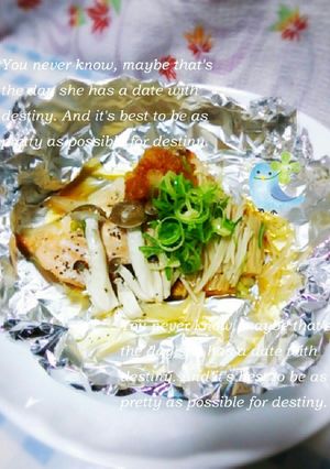 ダイエット☆秋鮭のホイル焼き☆91㌍-レシピのメイン写真