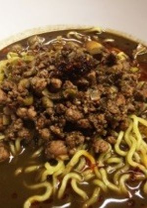 担々麺（もう存在するって言われたけど…）-レシピのメイン写真
