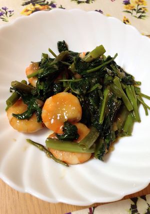 海老と空芯菜の中華炒め-レシピのメイン写真