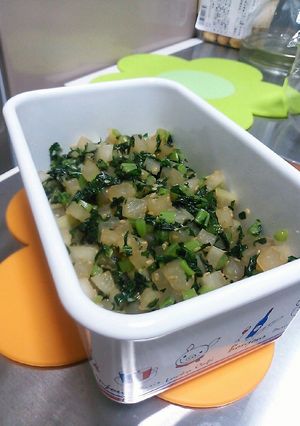大根と葉っぱのご飯のお供-レシピのメイン写真
