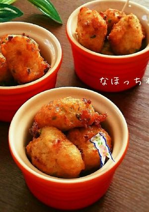パッと見 ナゲット!?里芋の落とし揚げ-レシピのメイン写真