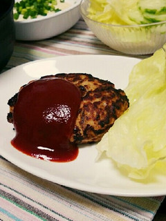 主な材料三つで肉肉しいハンバーグ♡-レシピのメイン写真