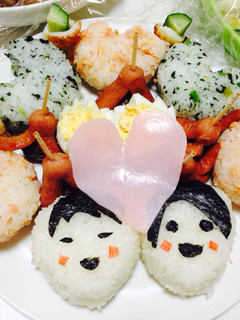 ♡記念日ご飯♡-レシピのメイン写真