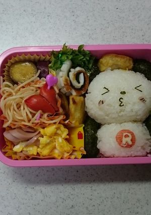 楽天パンダ-レシピのメイン写真