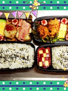 小学生 弁当②-レシピのメイン写真