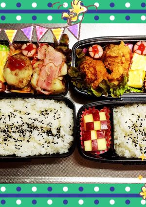 小学生 弁当②-レシピのメイン写真