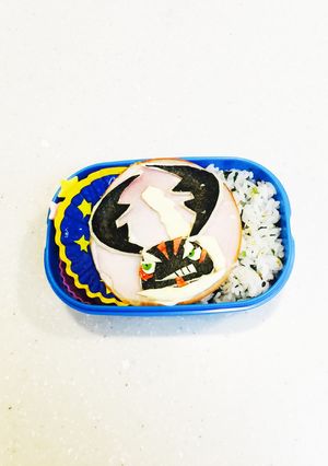 妖怪ウォッチ☆クワガ大将☆キャラ弁-レシピのメイン写真