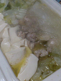 ブルーノの深鍋で、アツアツ湯豆腐☆-レシピのメイン写真