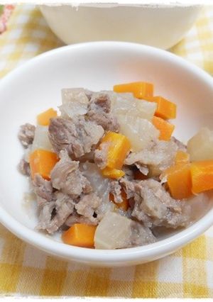 離乳食完了期　牛肉と根菜煮-レシピのメイン写真