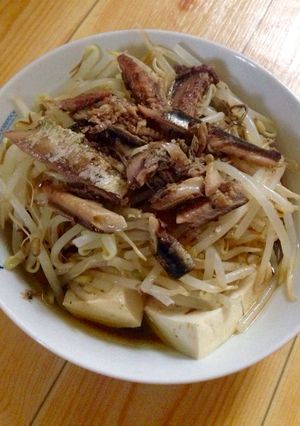 オイルサーディンと豆腐のヘルシーサラダ-レシピのメイン写真