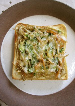 朝食やランチに！きんぴらトースト-レシピのメイン写真