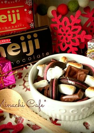 明治×明治チョコチャンク❤ココットカマン-レシピのメイン写真