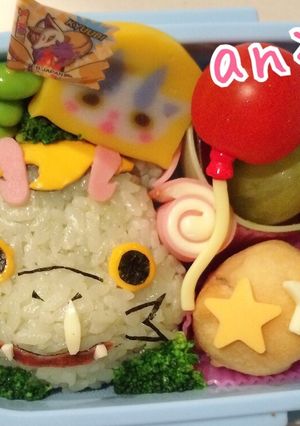 キャラ弁 りゅーくん 妖怪ウォッチ-レシピのメイン写真