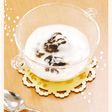 菌活&便秘対策に!簡単プルーンヨーグルト