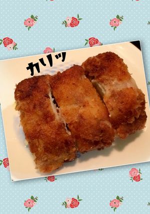 ずっとカリカリ!その秘密は水を使わない!-レシピのメイン写真