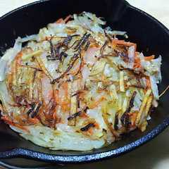 รูปของ 野菜のガレット