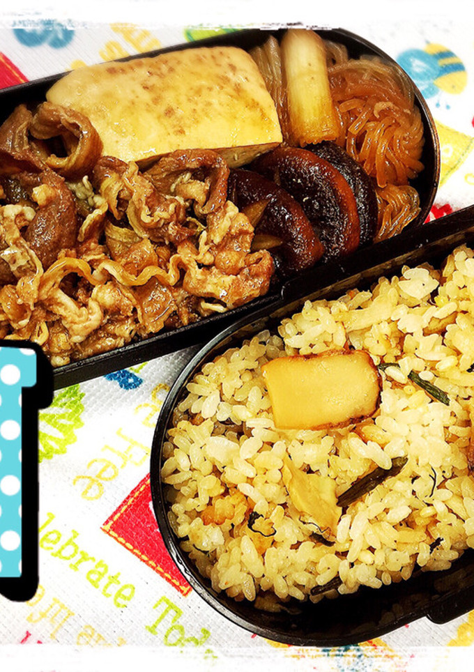 秋のすき焼き弁当-レシピのメイン写真