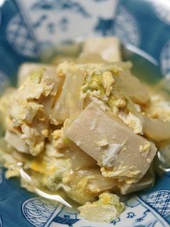 白菜と高野豆腐の卵とじ煮-レシピのメイン写真