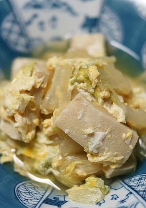 白菜と高野豆腐の卵とじ煮-レシピのメイン写真
